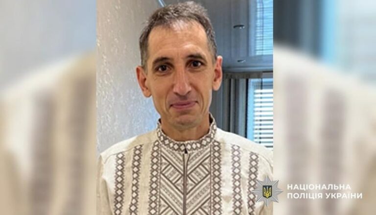 Поліція Полтавщини оголосила у розшук безвісти зниклого Олега Мотрія