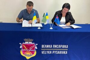 Опішнянська громада запартнерилась з прифронтовою громадою