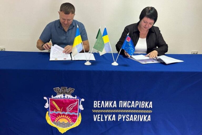Опішнянська громада об’єднала зусилля з прифронтовою — новий союз заради підтримки та гідності