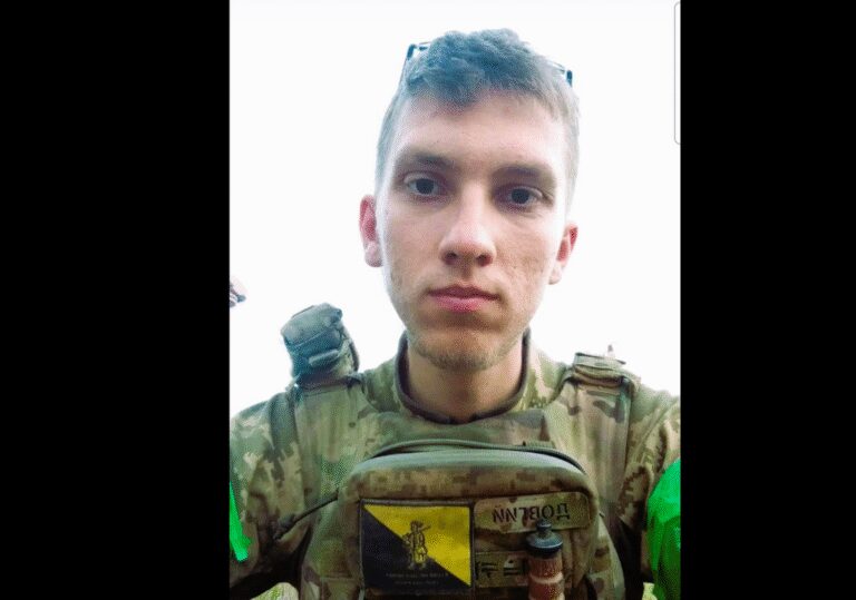 На щиті повертається 23-річний воїн з Градизької громади