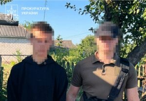 Полтавський студент співпрацював з ворогом і збирав для росіян інформацію