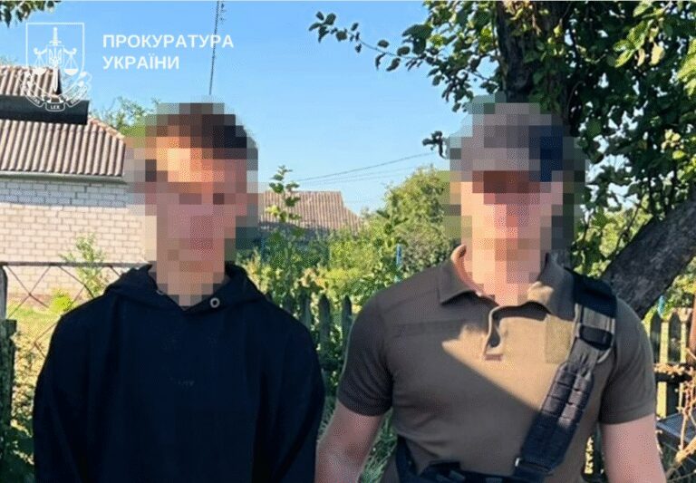 Полтавський студент збирав розвіддані для росіян і співпрацював з окупантами
