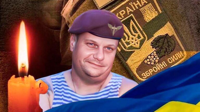 Поліг герой: на війні загинув кіборг і ветеран АТО із Лубен Дмитро Самченко