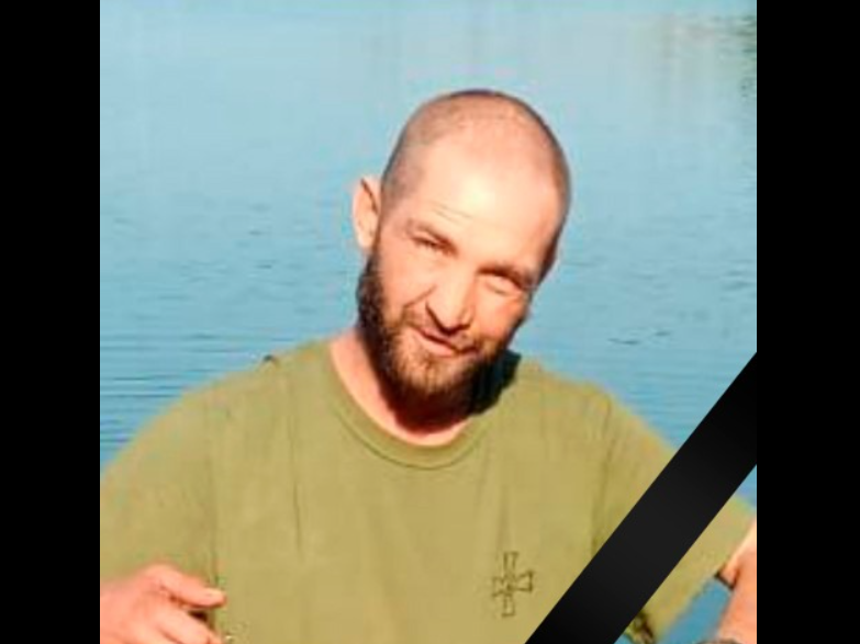 Захисника з Полтавщини посмертно нагородили орденом За мужність