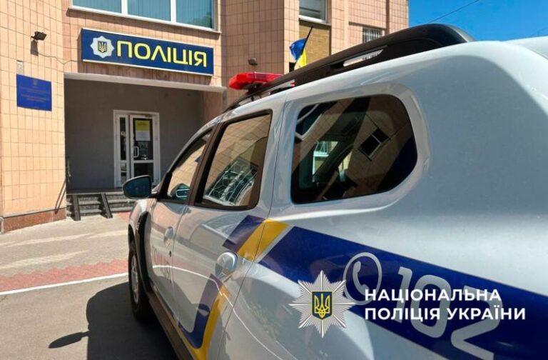 Поліцейські Полтави розшукали 14-річну дівчину у Києві, яка зникла напередодні