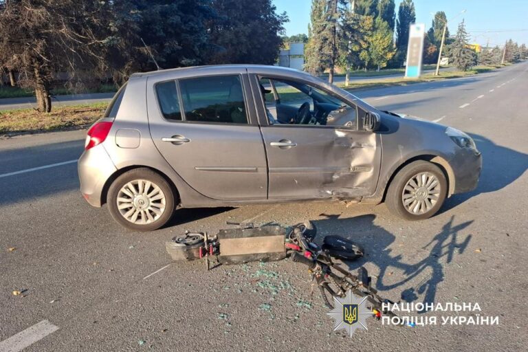 У Полтаві внаслідок ДТП травмувався водій електросамоката