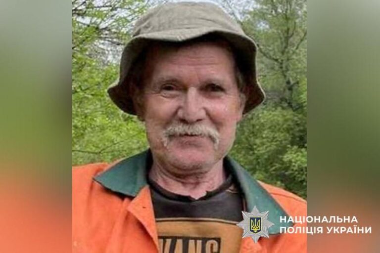 Поліція Кременчука розшукує зниклого Леоніда Іванова: долучайтеся до пошуків разом