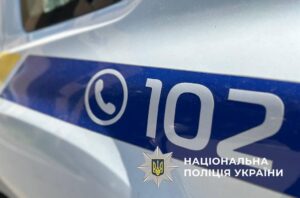 У Лубнах чоловік напав на поліцейського