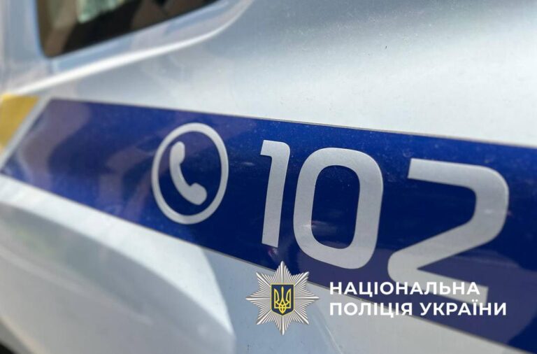 У Лубнах чоловік напав на поліцейського під час виконання службових обов’язків