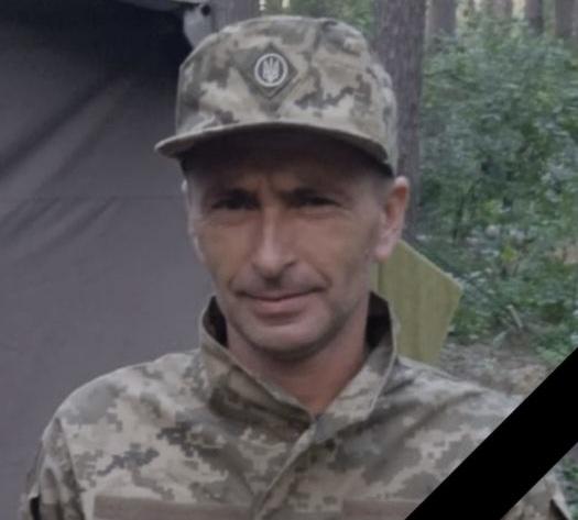 39-річний захисник із Полтавщини загинув на фронті, боронячи Україну