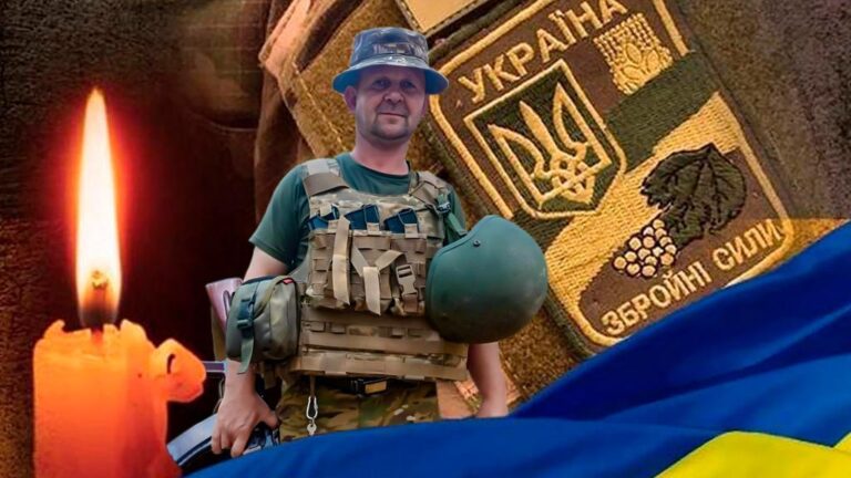 Не витримало серце: Лубенська громада прощалася з воїном Віктором Томиловичем