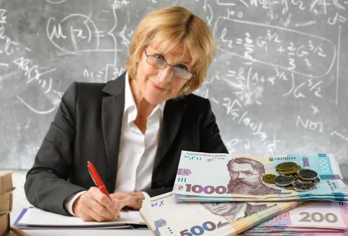 Премії до Дня вчителя у Полтаві: кого і на яку суму відзначать у 2024 році