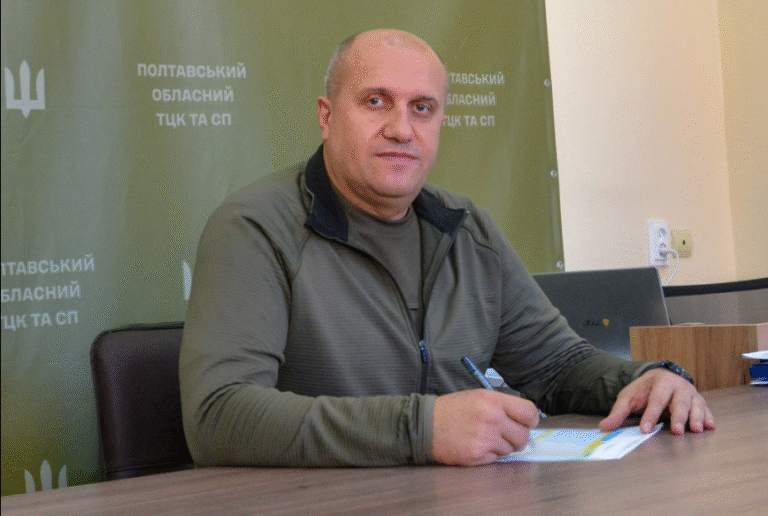 Сергій Пометун очолив Полтавський обласний ТЦК та СП: що зміниться для області