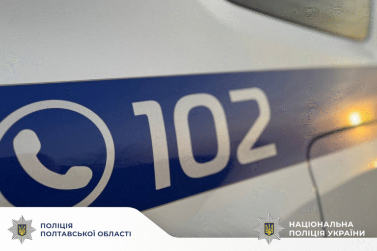 В Кременчуці виявили мертвою 12-річну дівчинку: обставини трагедії з’ясовують правоохоронці
