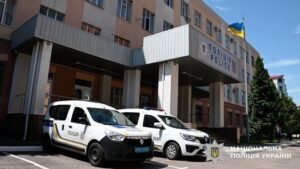 На Полтавщині знайшли вбитим чоловіка, який вважався зниклим безвісти