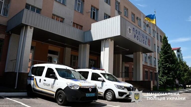 На Полтавщині знайшли вбитим чоловіка, якого розшукували як зниклого безвісти