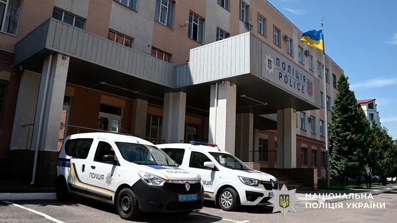 На Полтавщині знайшли вбитим чоловіка, який вважався зниклим безвісти