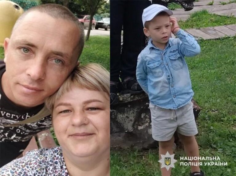 Тіло Руслана Гутевича знайдено: моторошна трагедія на Полтавщині отримала розвиток