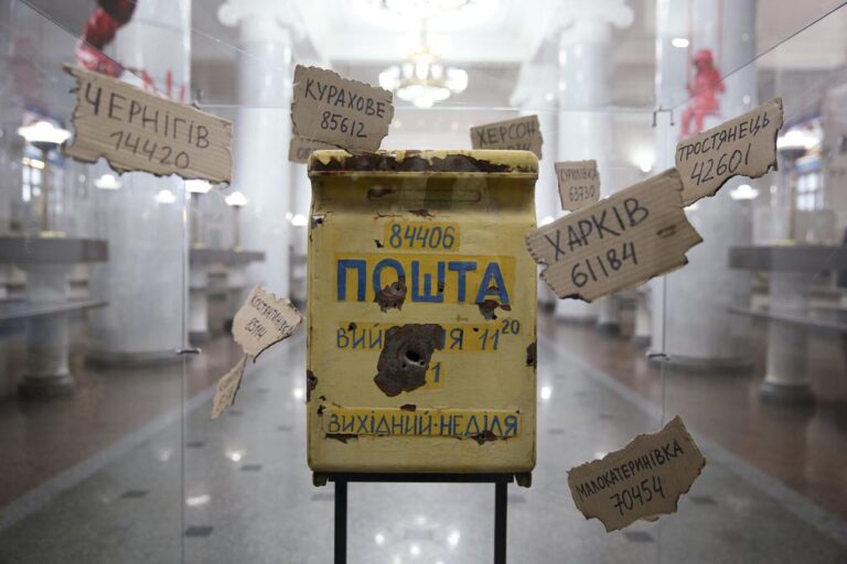 Розстріляна, але нескорена: Укрпошта показала справжню ціну зв’язку під час війни