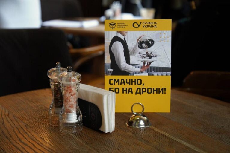 Смачно, бо на дрони: у Полтаві звичайні обіди стають підтримкою для армії