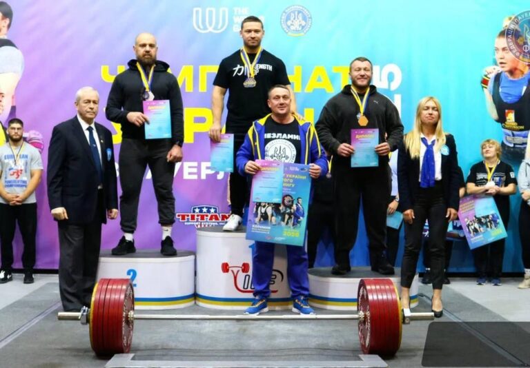 Полтавщина виборола золото і бронзу на Чемпіонаті України з пауерліфтингу