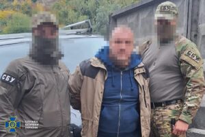 СБУ затримала агента фсб, який зливав рашистам локації ППО та аеродромів на Київщині та Полтавщині