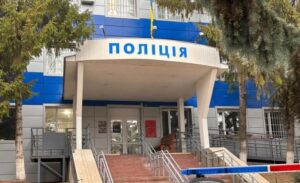 На Полтавщині біля річки виявили скелетовані рештки людини