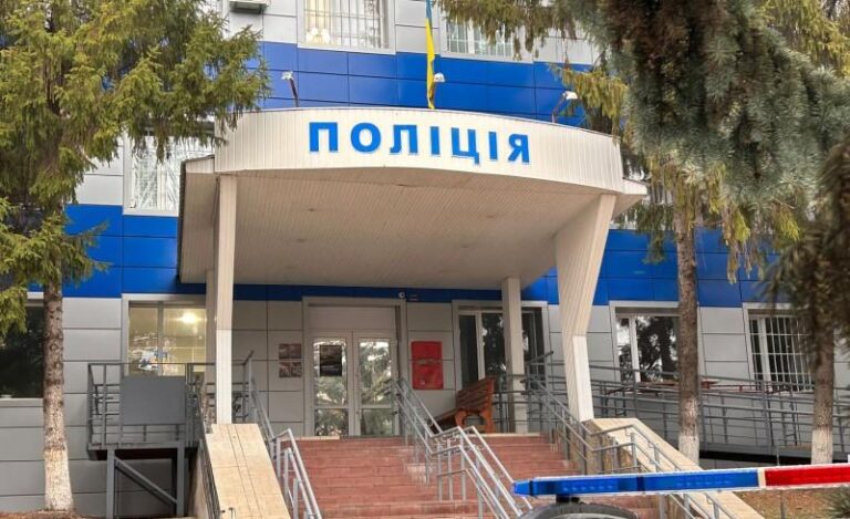 На Полтавщині біля річки знайшли скелетовані рештки людини