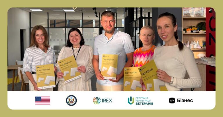 Як 40 ветеранів і їхні родини з Полтавщини посилили свої бізнеси завдяки навчанню, підтримці та єдності