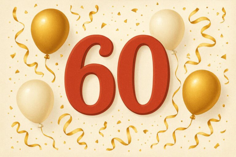 60 річчям вітальна листівка з ювілеєм 60 років