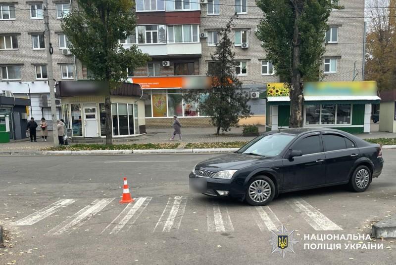 У Кременчуці Ford збив 71-річну пішохідку: жінку госпіталізували