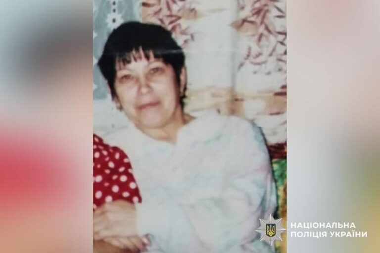 Поліція Полтавщини розшукує безвісти зниклу Людмилу Малиненко: допоможіть знайти людину, яка зникла без жодної звістки