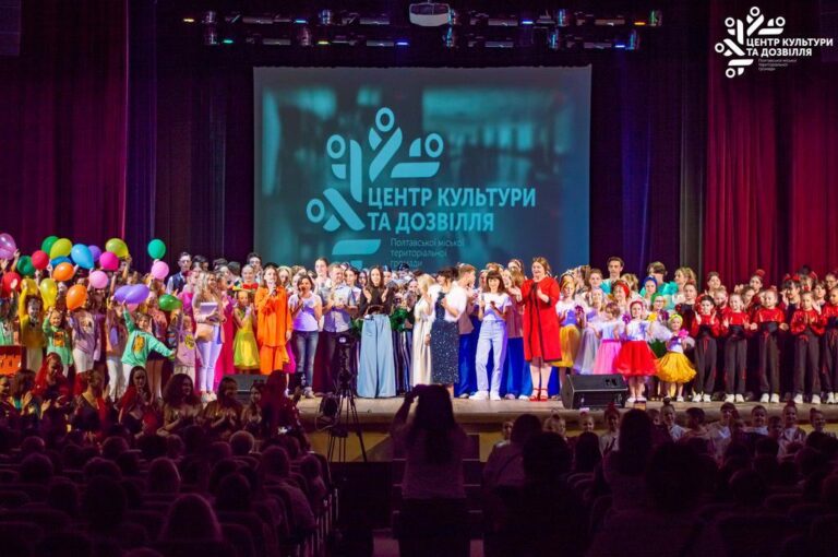 Фестиваль сімейної активності та благодійності втретє відбудеться у Полтаві до Дня Святого Миколая