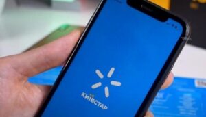 Інтернет зі швидкістю до 1 Гбітс без доплат встигніть підключитися з акцією від Київстар