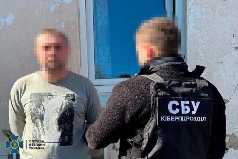 На Полтавщині СБУ затримала адміністратора Телеграм-каналу, який збирав кошти на підтримку російських військових