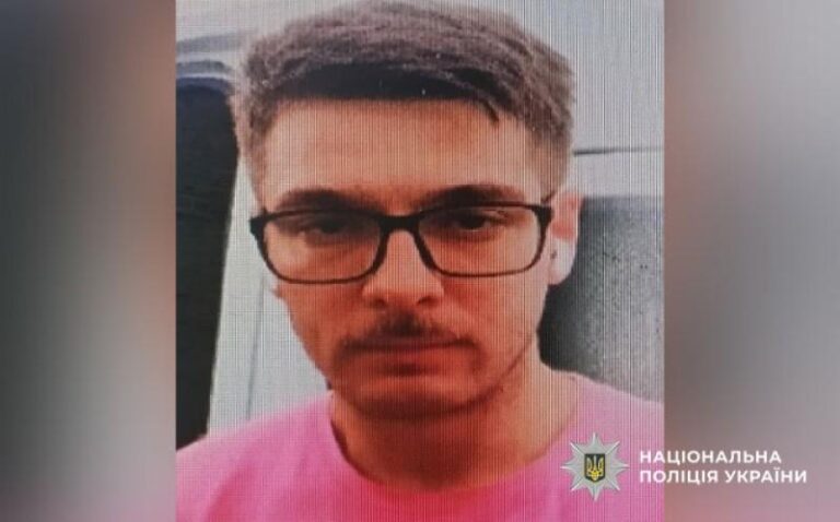 Полтава шукає зниклого безвісти Володимира Дузя: ро́дичі та поліція б’ють на сполох