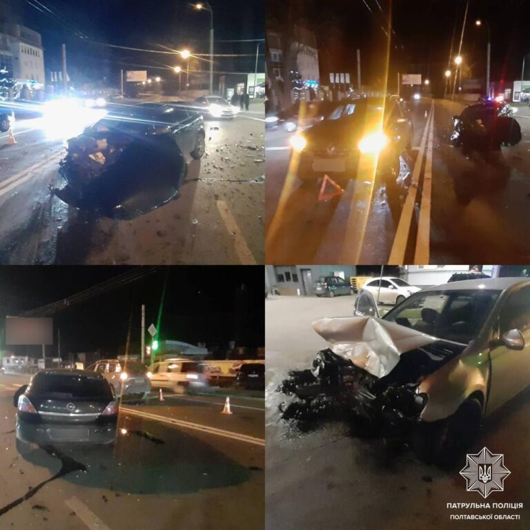 ДТП у Полтаві – зіткнулися три автівки, є постраждалі: всі подробиці аварії
