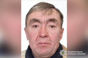 Увага, розшук На Полтавщині зник Сергій Щербак