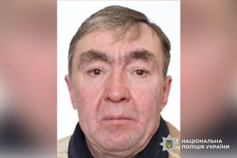 Увага, розшук: у Полтавській області безвісти зник Сергій Щербак