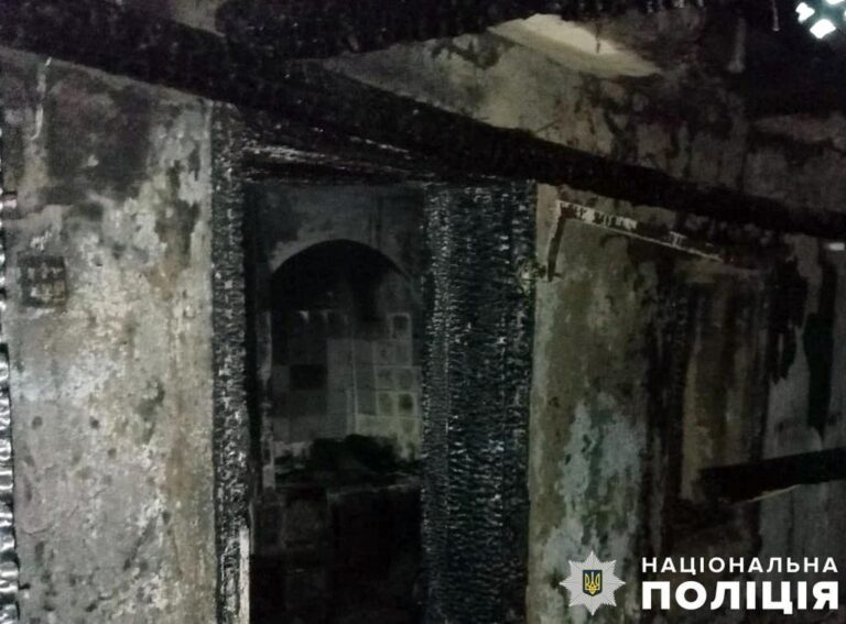 На Полтавщині у пожежі трагічно загинули літня жінка та дитина
