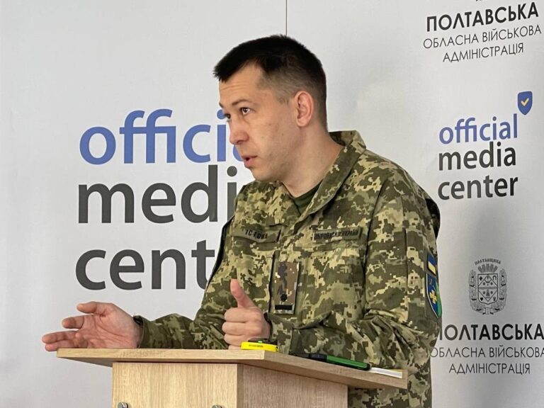 Конфлікт між військовослужбовцями та цивільними у Полтаві: позиція обласного ТЦК та СП