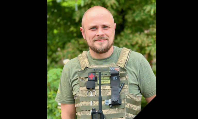 Лікар, захисник, патріот: В Оржиці попрощаються з Артуром Шабаліним