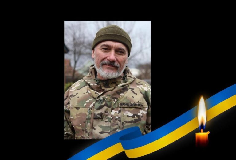Воїн з Михайлівської громади повертається додому через рік після загибелі: земля зустріне Героя