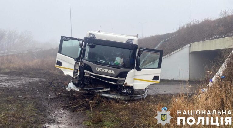 На Полтавщині у ДТП постраждав водій вантажівки: деталі трагічного випадку