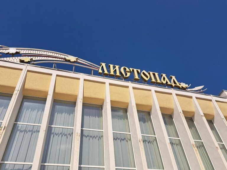 Що заплановано у Полтаві в перші вихідні лютого: афіша заходів та ідей для дозвілля