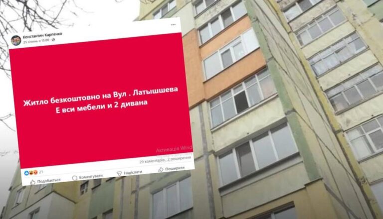 Гвалтівник з Половок повернувся: мешканці Полтави нажахані через повернення злочинця