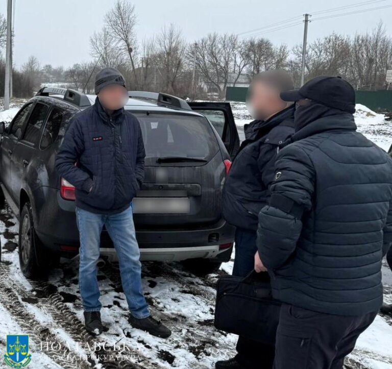 Житель Миргородщини попався на спробі оформити фіктивну інвалідність за хабар