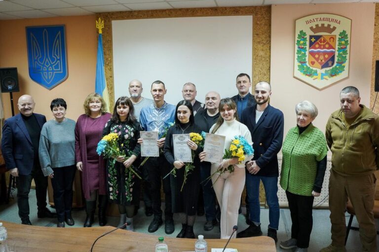Полтава зустріла переможців та лауреатів обласного туру конкурсу “Учитель року-2025”