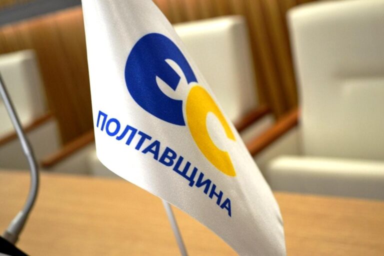 Європейська Солідарність Полтавщини ініціює відкликання чотирьох депутатів із рад області