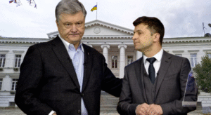 Зеленського підтримали, а Порошенка ні: як депутати проголосували за звернення на підтримку президентів